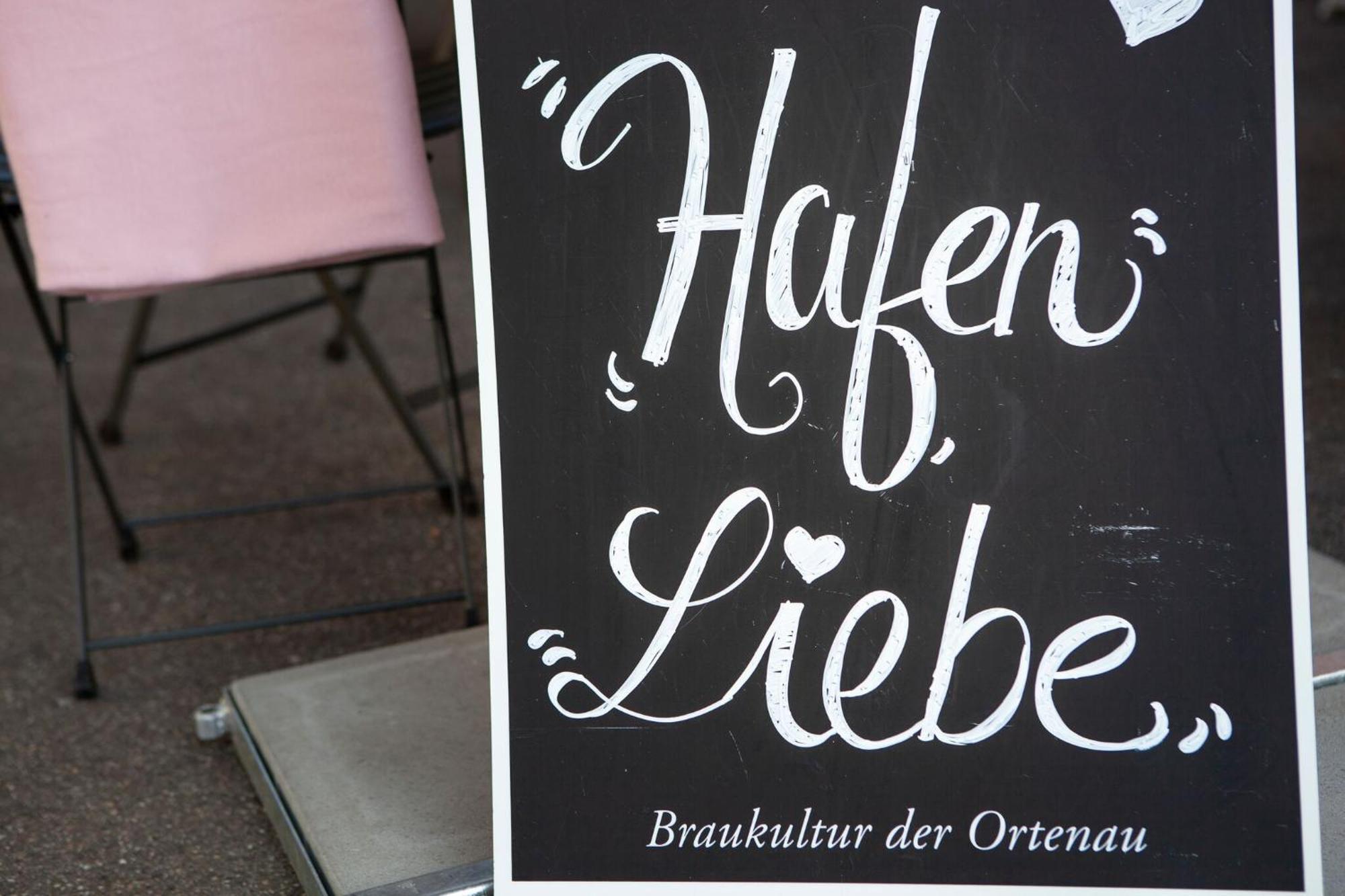 Hafen 17 Hotel Kueche Bar Kehl المظهر الخارجي الصورة